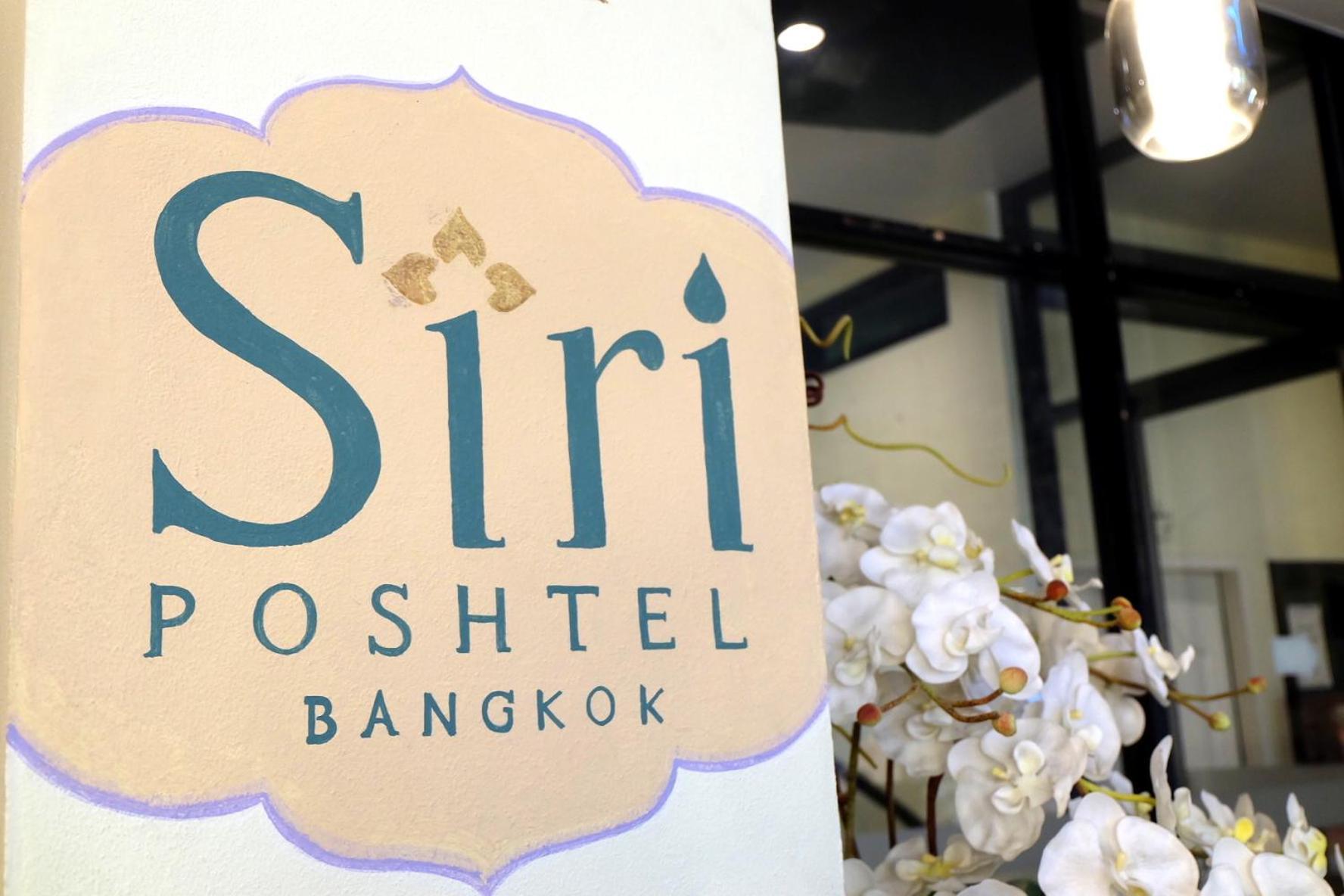 Siri Poshtel Bangkok - Sha Extra Plus Exteriér fotografie